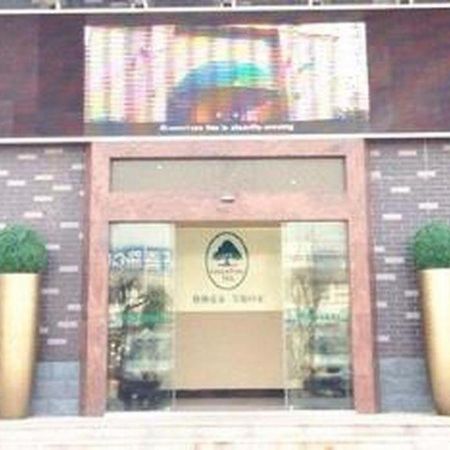 Greentree Inn Jiangsu Xuzhou West District Huohua Shell Hotel Eksteriør bilde
